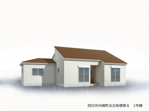 リーブルガーデン四日市市楠町北五味塚第8　新築分譲　1号棟平屋