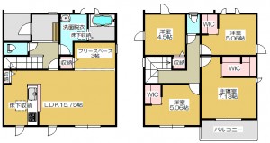 リーブルガーデンいなべ市大安町中央ケ丘第12　新築分譲　限定1棟