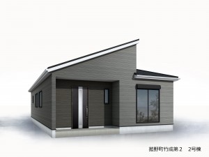 リーブルガーデン菰野町竹成第2　新築分譲　2号棟