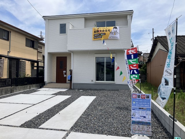 四日市市天カ須賀１丁目　新築分譲　≪全１棟≫